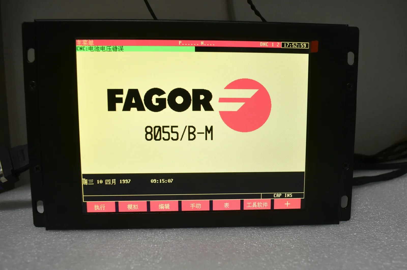 CRT to LCD replacement